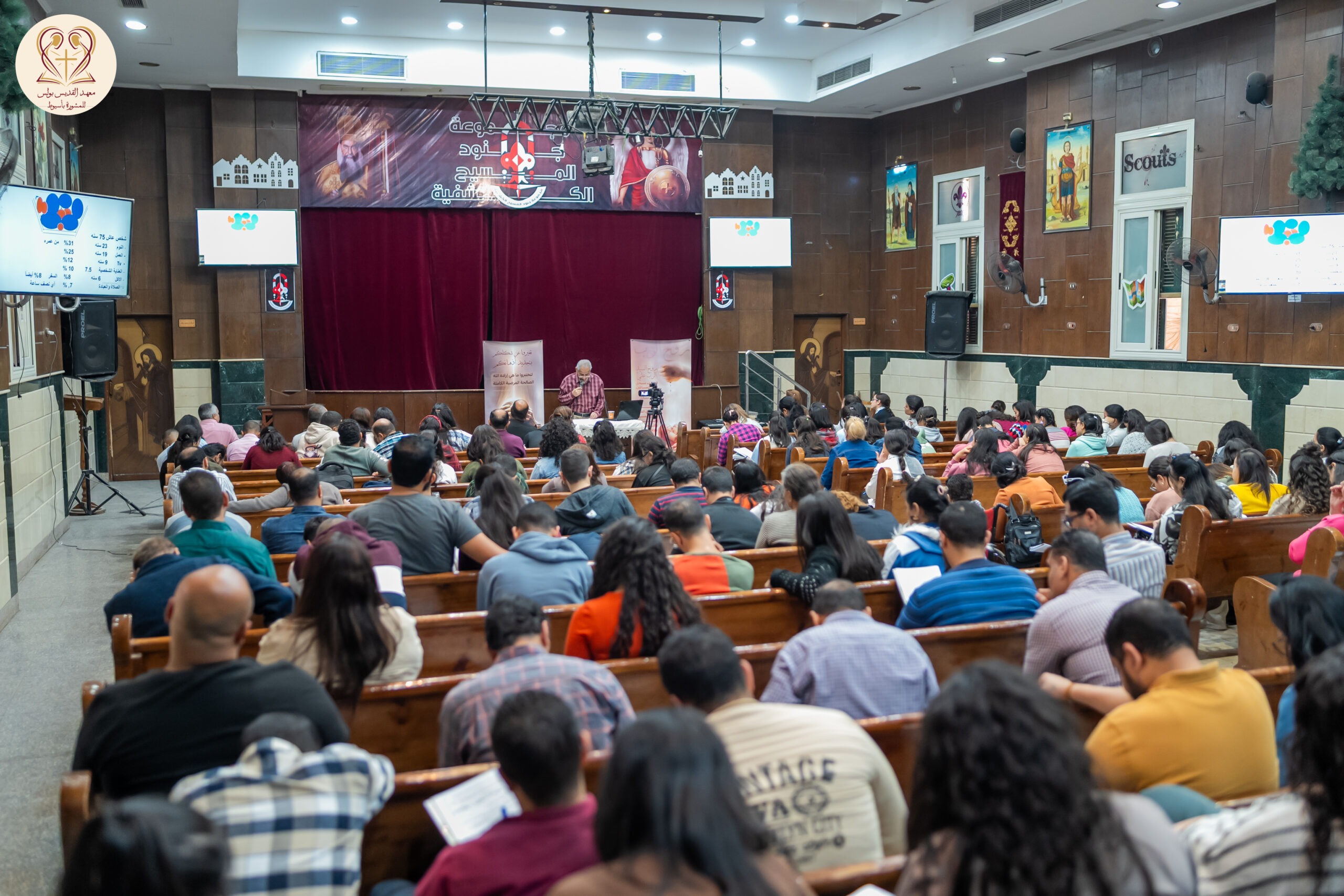 من مراحل التدريب المشوري المختلفة