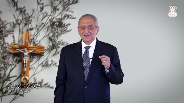 التخلص من الشعور بالذنب 01 د/ أميل جوزيف